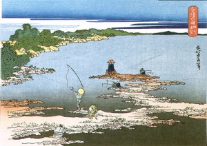 千絵の海　相州浦賀  葛飾北斎